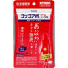 コッコアポ